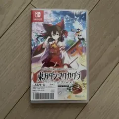 東方ダンマクカグラ ファンタジア・ロスト Nintendo Switch