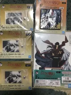 2025年最新】比古清十郎の人気アイテム - メルカリ
