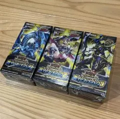 2026年最新】オーバーラッシュパック セットの人気アイテム - メルカリ