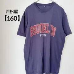 BROOKLYN NY CITY Tシャツ 【160】西松屋 エルフィンドール