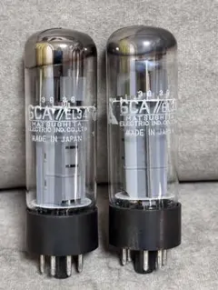 KOUBOUKOUYA様 リクエスト 2点 まとめ商品