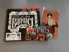 MAZZEL Banquet 通常盤 EIKI