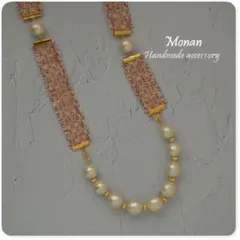 ★大粒コットンパールネックレス★　ボリュームたっぷり　ツィードリボン ピンク