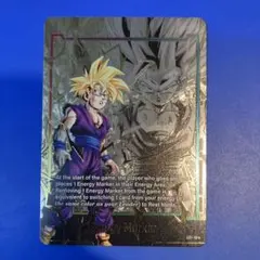ドラゴンボール超 カードゲーム 英語版 超サイヤ人 孫悟飯 エナジーマーカー