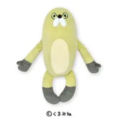 ムジーナ BIGぬいぐるみ くまみね ビックぬいぐるみ BIG ぬいぐるみ非売品 ムジーナぬいぐるみ（おっきい） | くまみね民芸 通販部