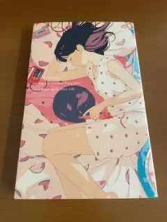 後悔しない生き方 人生をより豊かで有意義なものにする30の方法(プレミアムカバ…