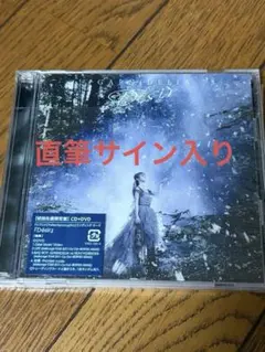 2026年最新】garnidelia サインの人気アイテム - メルカリ