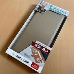 Galaxy S24 薄型・軽量PUレザー手帳ケース ベージュ
