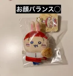 ちいかわ　ちいかわ焼き 店員さんなマスコット うさぎ