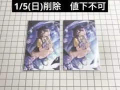 【匿名】にじさんじ ノスタルジアコレクション 海妹四葉 2点セット