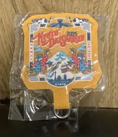 京都大作戦2025 ガチャガチャ　フォンタブ