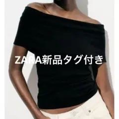 ZARAオフショルダートップス新品タグ付き
