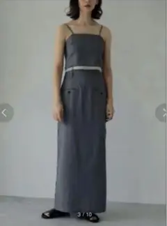 anuke Twill Pocket Skirt 38 gray
