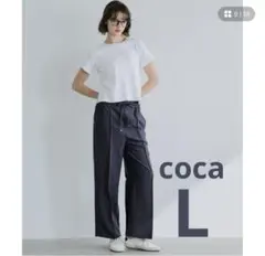 coca デニムライクスラックス