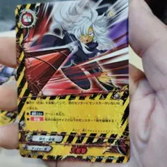 玄60 バディファイト 天衝撃