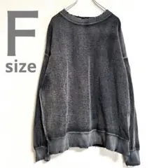 ジーナシス ダメージ加工 オーバサイズ スウェット JEANASIS Ｆ