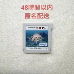 A-220 アライアンス アライブ