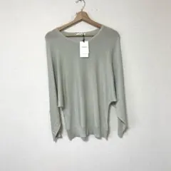 新品タグ付き　LA SCENE PRIVEE グレー 長袖ニットレーヨン100％