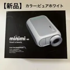 ゴルフゾン キャディトーク ミニミ CaddyTalk レーザー距離計