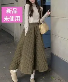 新品未使用　未開封　a lot of love キルティングサーキュラースカート