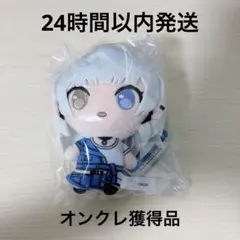 2025年最新】bang dream! ぷちっしゅの人気アイテム - メルカリ