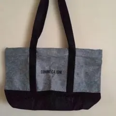コムサイズム　特大フリーストートバック