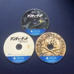 アンチャーテッド 全種類