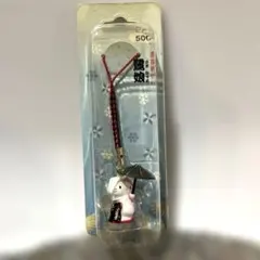 2025年最新】鷺娘の人気アイテム - メルカリ