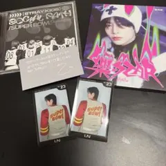 2025年最新】グループ名：Stray Kids その他の人気アイテム - メルカリ