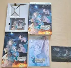 【ソフト無し】フィリスのアトリエ 〜不思議な旅の錬金術士〜 プレミアムボックス
