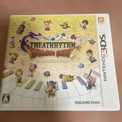3DS シアトリズム ドラゴンクエスト