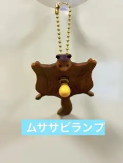 2025年最新】kiyata ランプの人気アイテム - メルカリ