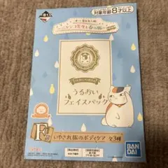 Item thumbnail for item 138a68f2-0e58-44cf-a654-f3ef772c0e3c