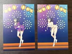 Misha様 リクエスト 10点 まとめ商品