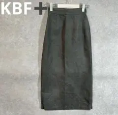 即日発送 KBF＋ ケービーエフプラス タイトロングスカート