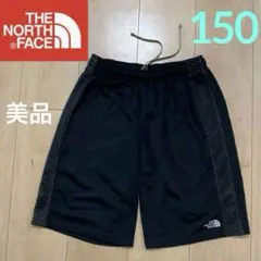 美品 ノースフェイス ハーフパンツ 黒 蛍光グリーン 150 ブラック 練習着