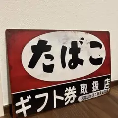 jetgirl@プロフ確認してください様 リクエスト 2点 まとめ商品 - メルカリ