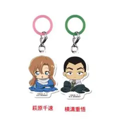 きんちゃん様 リクエスト 2点 まとめ商品