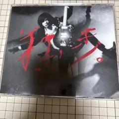 Item thumbnail for item ff7a3965-38ee-46bd-8e55-625e928317da