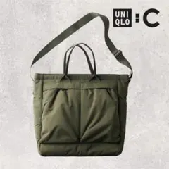 美品✨UNIQLO:C 2WAYユーティリティーバッグ オリーブ