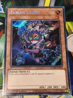 Item thumbnail for item c026dabe-df13-49cc-9875-abc51a524de3