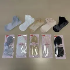 レディース靴下まとめ売り10点