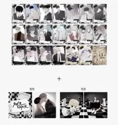 チェックメイト 韓国 BL トレカ 台湾版）韓国マンガ 「Checkmate チェックメイト 1」 [クリア