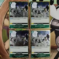 たいら様 リクエスト 3点 まとめ商品