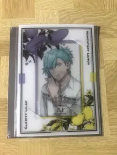 2025年最新】美風藍 フレグランスの人気アイテム - メルカリ