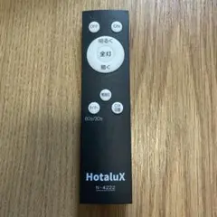 HotaluX N-4222 照明用リモコン