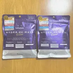 【新品】ルルルン ハイドラEXフェイスパック 7枚入2袋