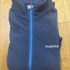 mont-bell フリースジャケット 160 ネイビー　シャミース
