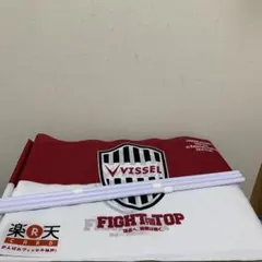 ヴィッセル神戸　ミニフラッグ　３本セット