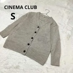 CINEMA CLUB シネマクラブ 長袖カーディガン ベージュ 無地 毛/S